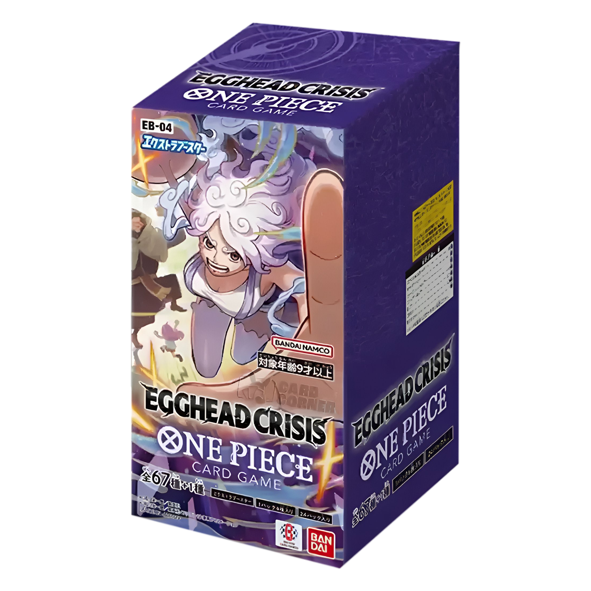One Piece EB-04 JAP One Piece EB-04 JAP