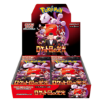 Pokemon glory of team rocket JAP