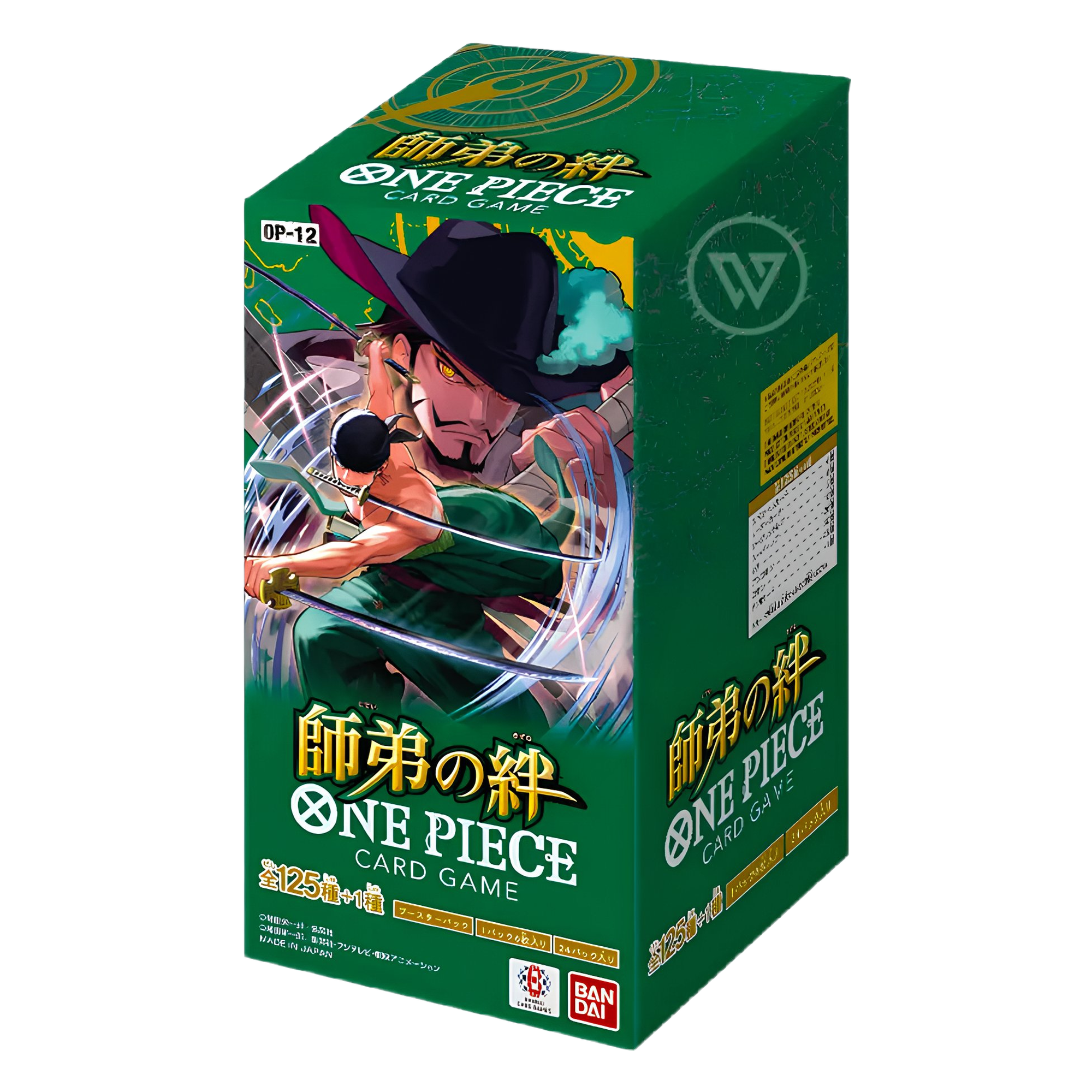One Piece OP-12 JAP One Piece OP-12 JAP