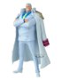 Banpresto One Piece Monkey. D. Garp The Grandline series